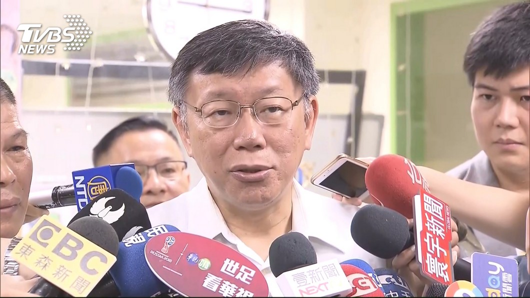 總統喊制約大陸霸權 柯文哲:對抗之中台灣要慎思