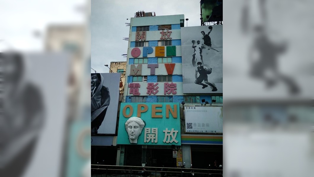 高雄情侶必去!她和同學去看電影驚見滿地「小雨衣」嚇呆