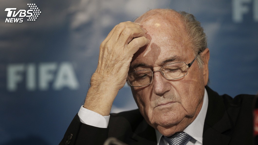 不理禁令! FIFA前主席布萊特將赴俄觀賽