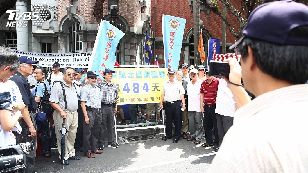 軍改拚三讀　八百壯士下午遊行表達訴求