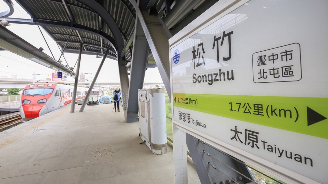 松竹站雙鐵共構　林佳龍直播帶民眾體驗