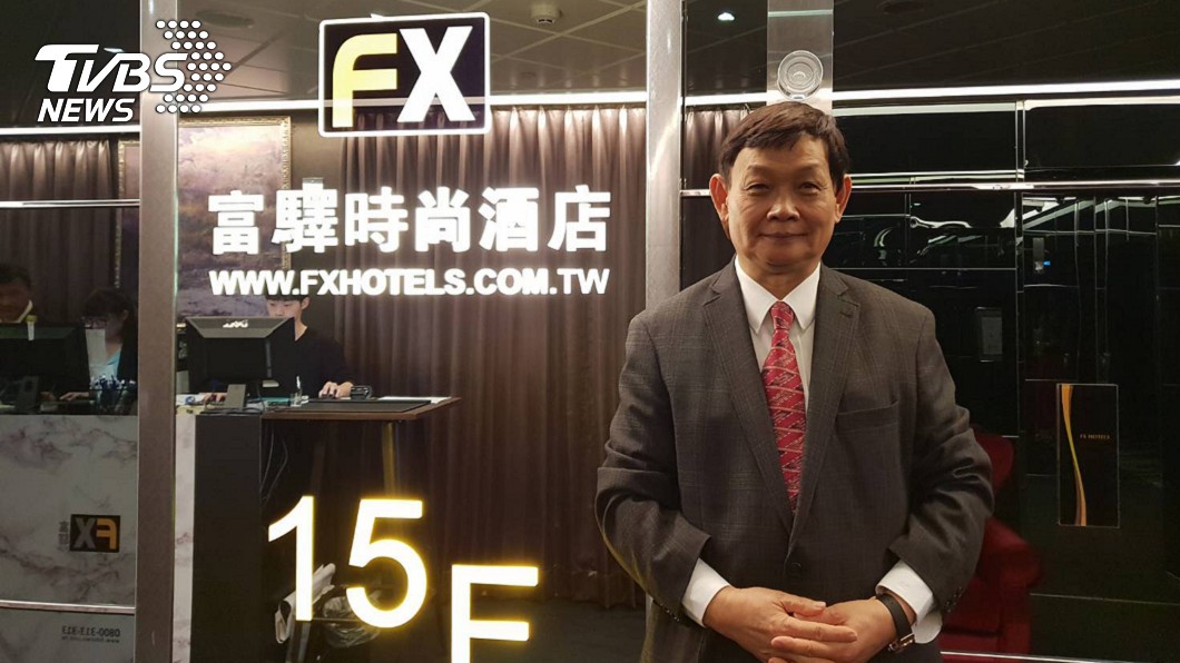 富驛-KY力拚步上軌道 董座:盡全力不下櫃