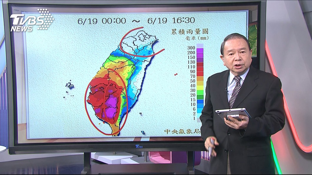 圖／TVBS