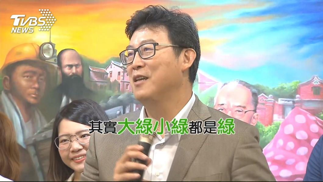 圖/TVBS