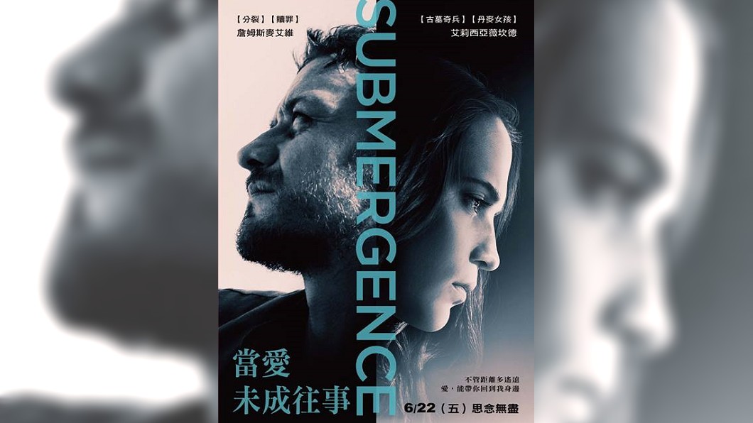 超級英雄卸下光環 X教授鷹眼另闢戲路