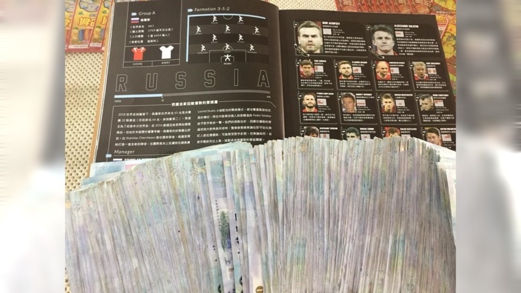 運彩神祕大學生又來了!50萬押世足這隊 網瘋:跟了!