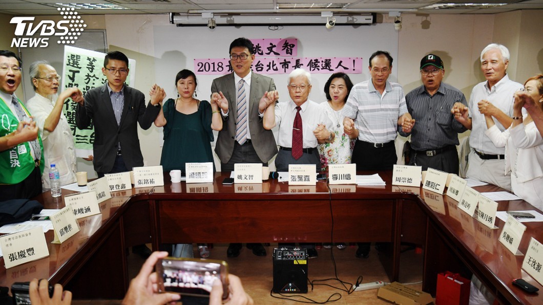 21個獨派本土社團　力挺姚文智選台北市長