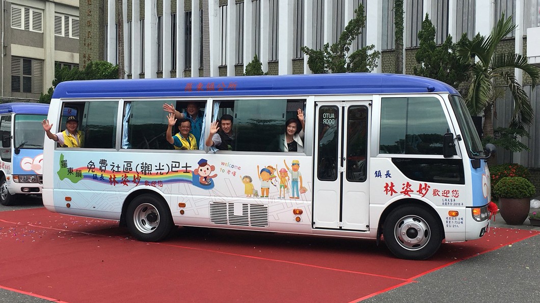 宜蘭羅東免費社區巴士換新車 服務升級