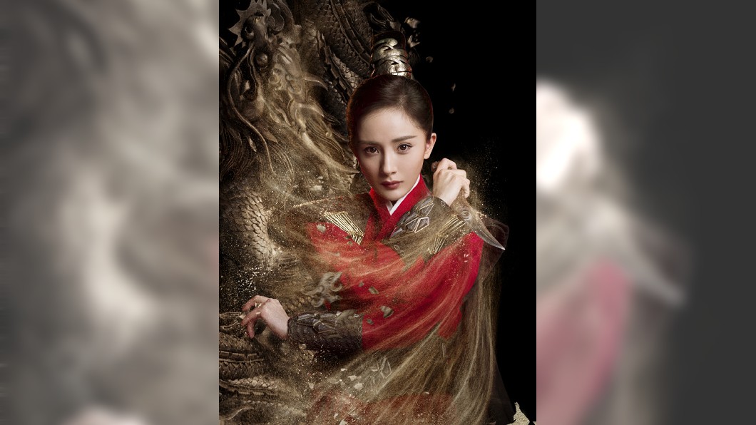 《扶搖》1天破3億點擊! 被指抄襲《哈利波特》