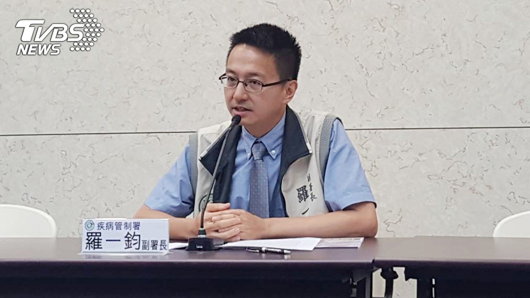 愛滋感染者憂個資外洩 專家呼籲可求援