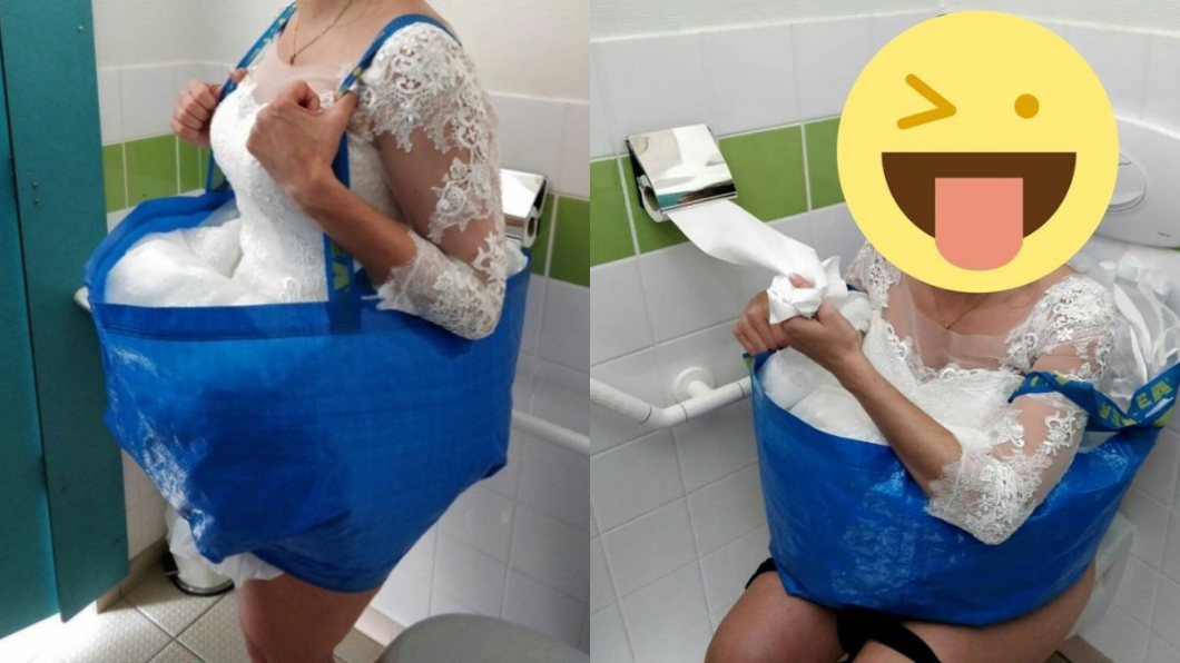 不怕沾到了!女改造IKEA購物袋 新娘如廁沒煩惱