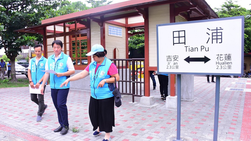 花蓮市消失的火車站 田浦站再現風華