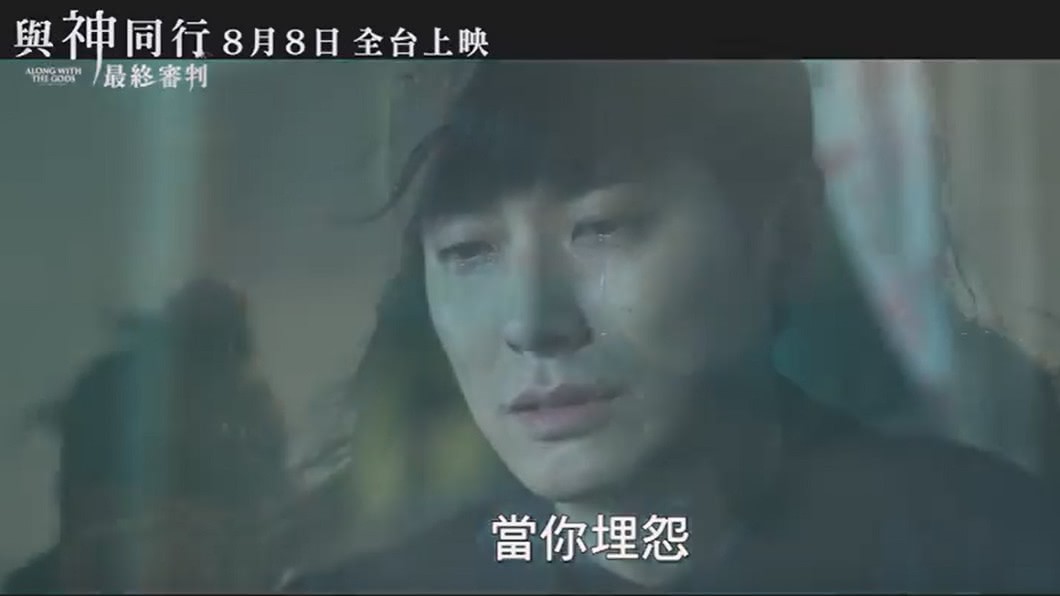 圖／采昌國際多媒體提供