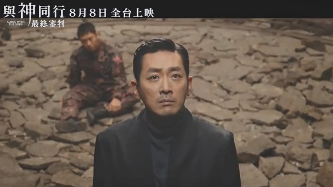 圖／采昌國際多媒體提供