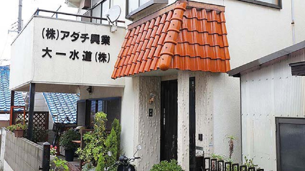 弟留遺書燒炭輕生 警疑親姊加工殺害