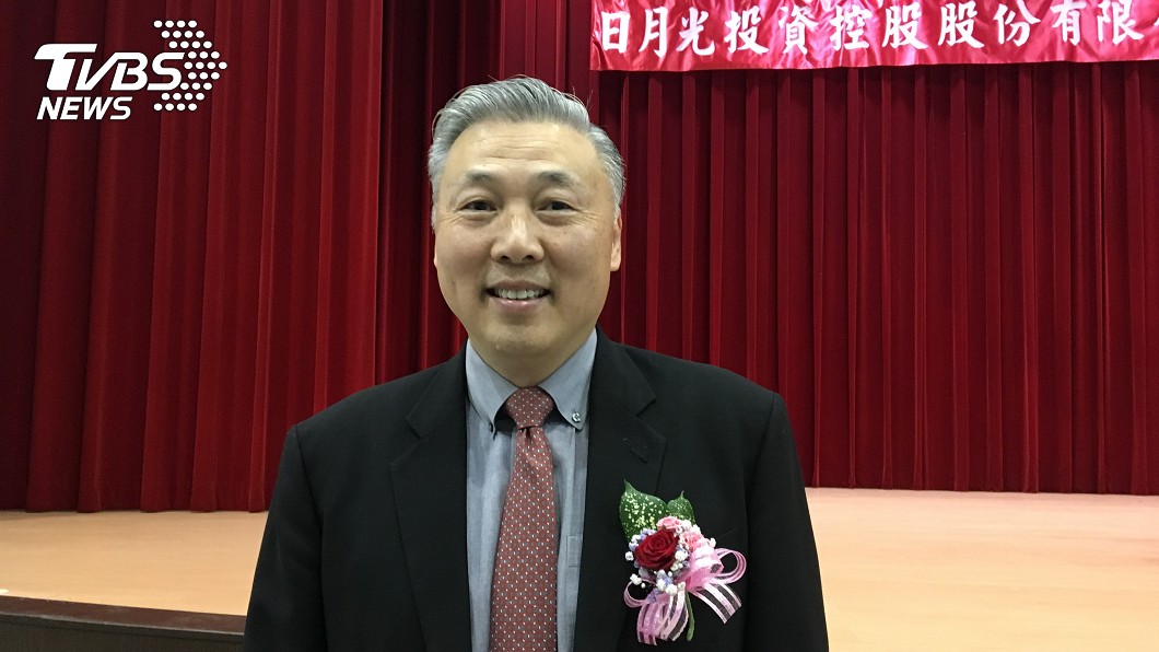 日月光投控股價不符期待　吳田玉：未來幾個月做出成績