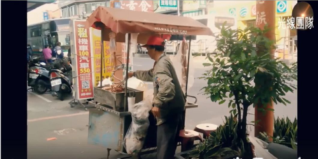 圖/光線授權提供