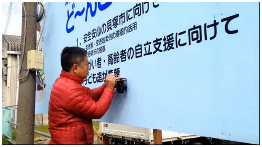 根本印的!神技絕美手寫字 日看板職人:恐失傳了