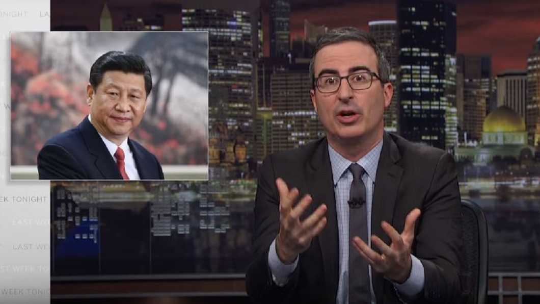 圖/翻攝自LastWeekTonight YouTube