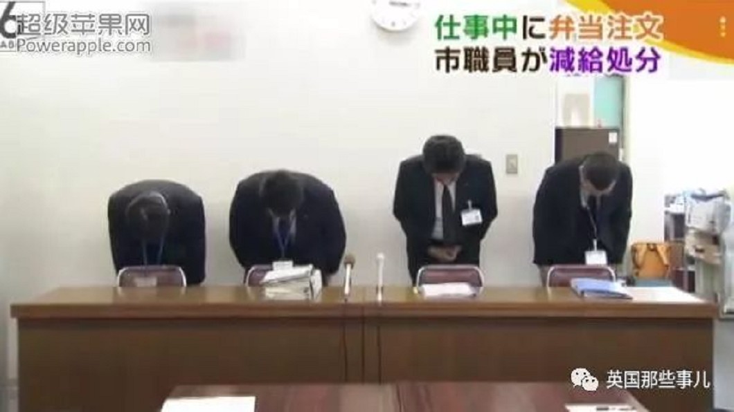 外出3分鐘買午餐 日公務員遭減薪懲處