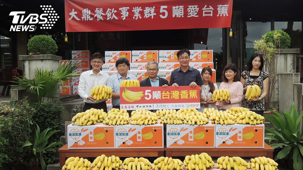行動助蕉農 中市餐飲業者採購5噸香蕉