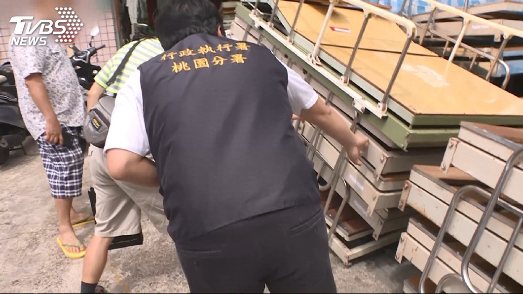 圖/TVBS