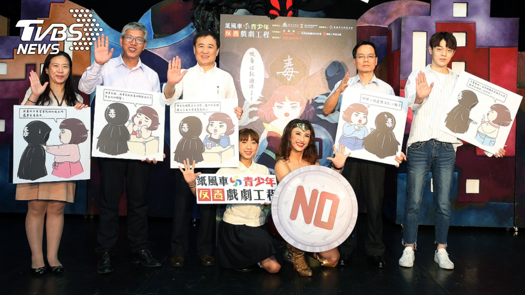 插畫界微胖女孩美美 挺紙風車反毒戲劇工程