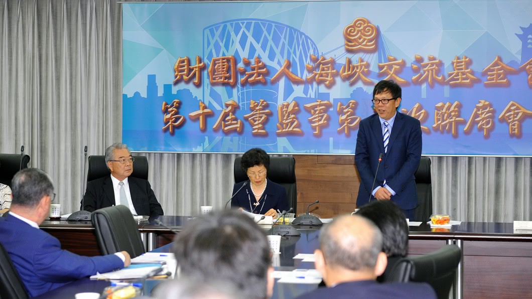 姚人多轉赴海基會 總統府:非架空張小月