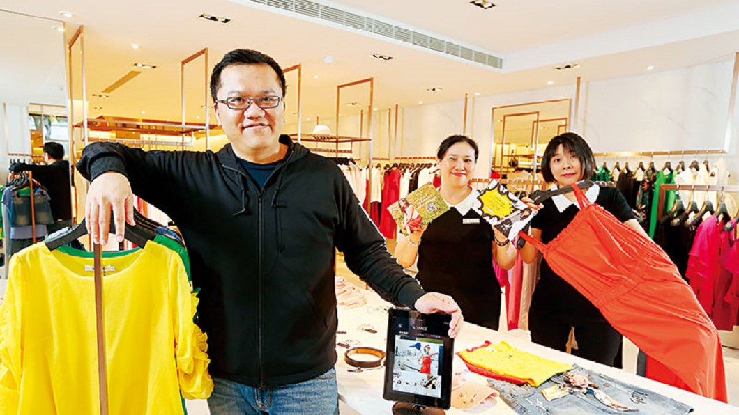【商周】女裝店攻新零售 一場60歲店員的心戰!