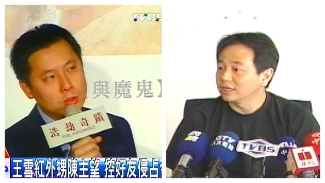 《大老闆故事》CEO的眼淚  10億換1個信任的代價