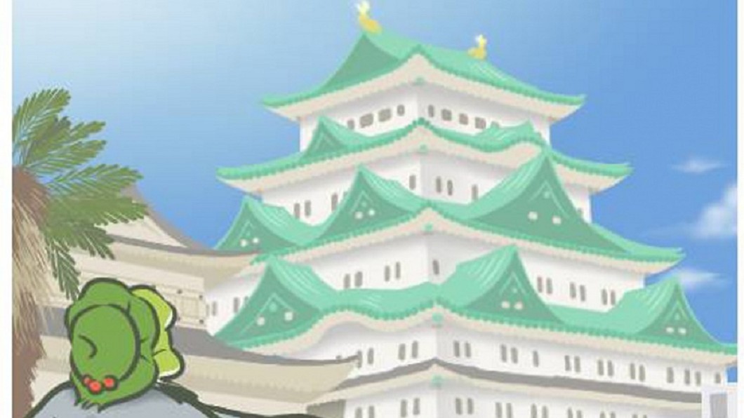 過氣才翻拍?《旅行青蛙》將上大銀幕 劇情看完全醉了