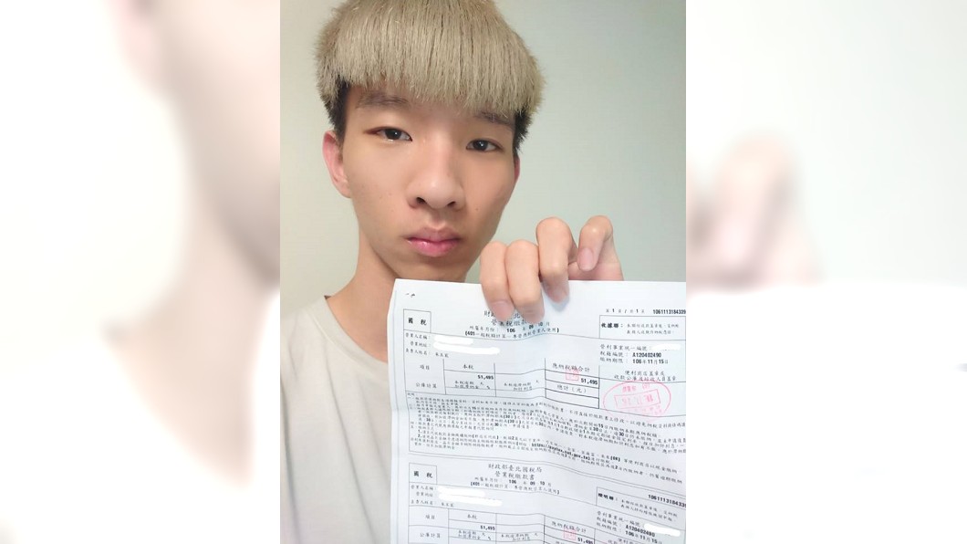 好會撈！23歲網紅年收破3百萬　稅金乖乖上繳國庫