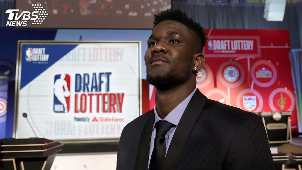 2018年NBA選秀 前三順位出爐