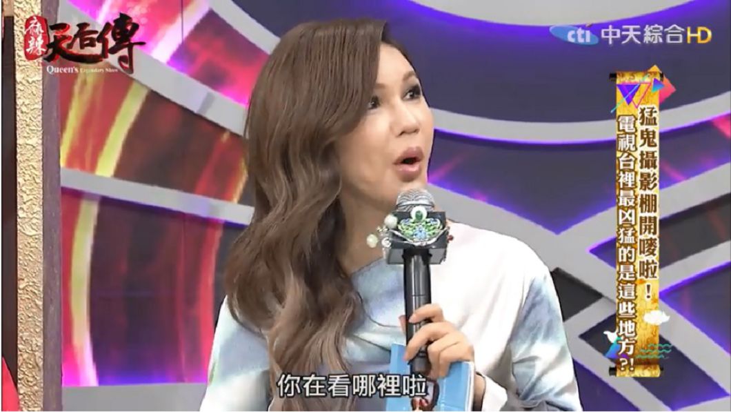 圖/擷取自YouTube