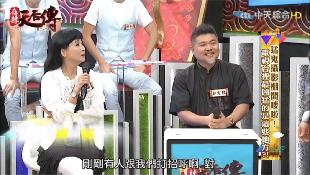 圖/擷取自YouTube