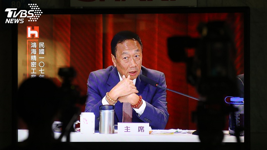 鴻海股東會　郭台銘：目標明年多發現金股利給股東
