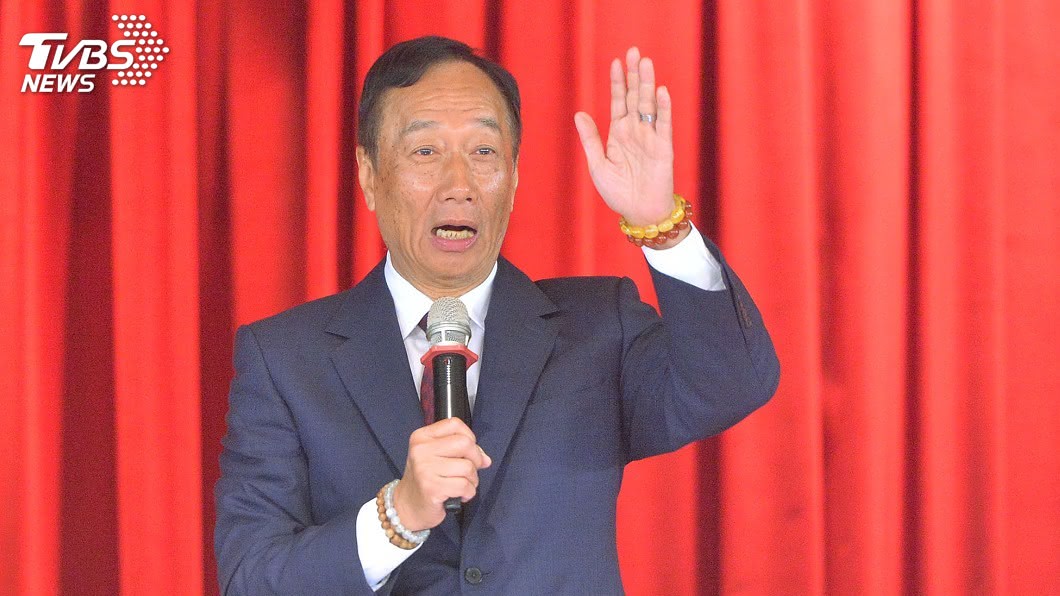 風水佳成龍脈?鴻海總部設土城 郭董自曝實為「這原因」