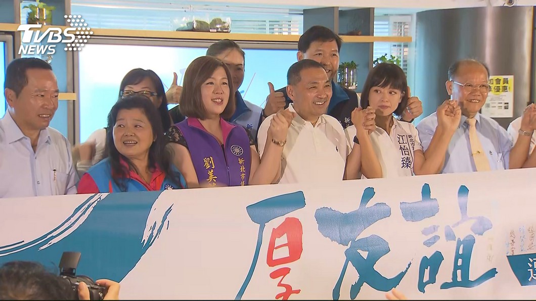 圖／TVBS
