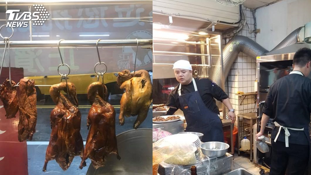圖/正濱港式燒臘 授權提供