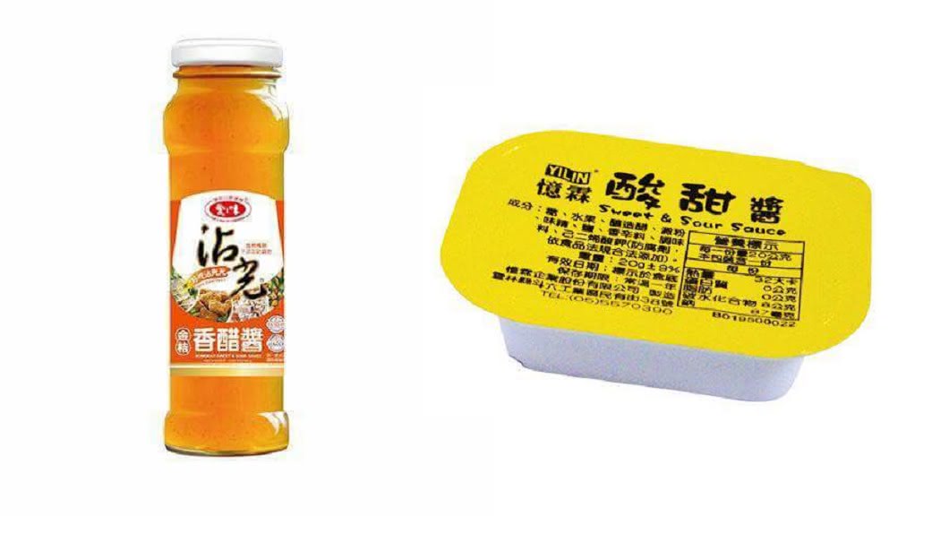 專業網友推薦這兩款品牌的香醋醬，味道與麥當勞糖醋醬有9成相似。圖／翻攝自 網路