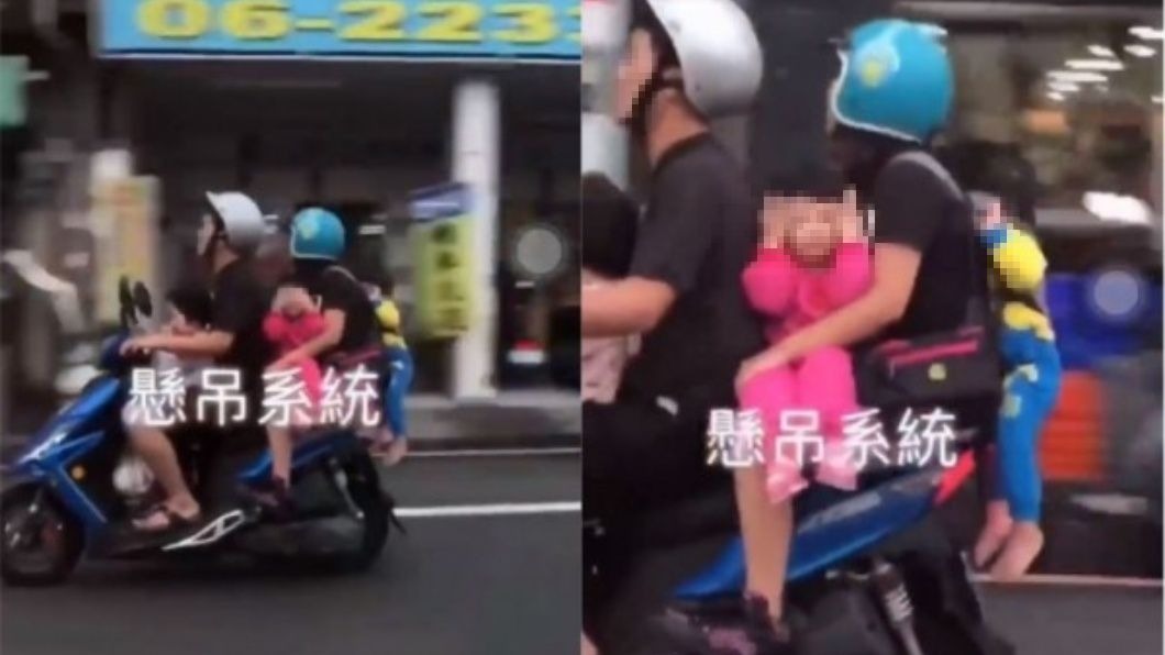 幼兒懸在半空中!5貼騎車 他嗆「生太多」引論戰