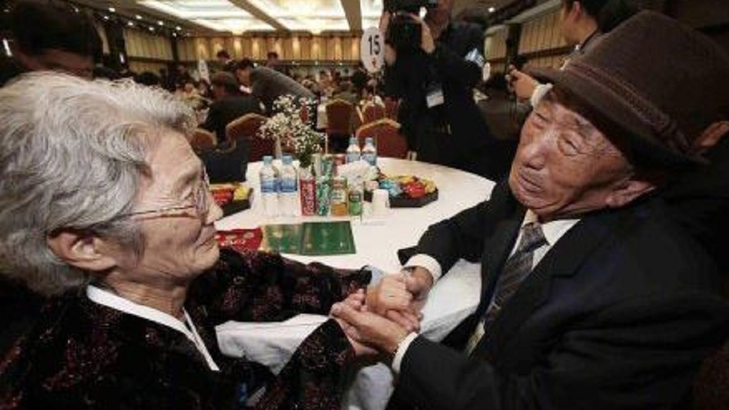 相隔近3年 南北韓離散家庭8月再團聚