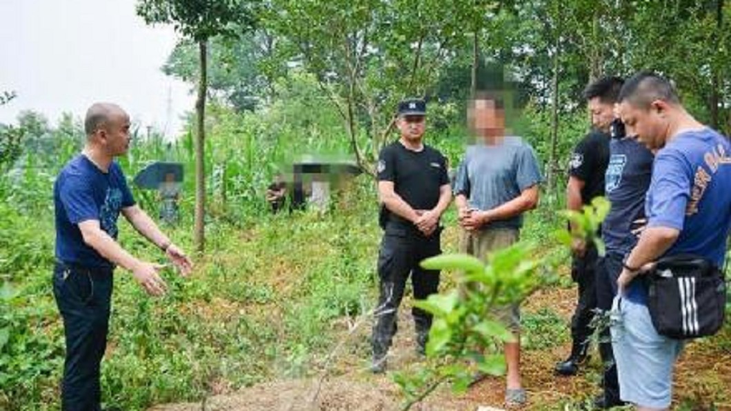 圖／翻攝自《微博》