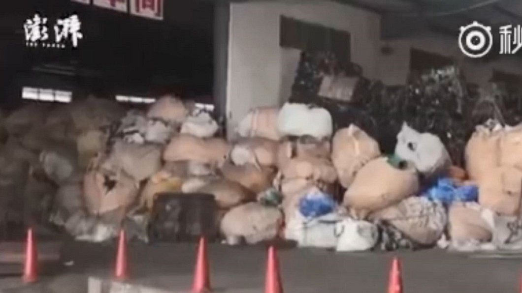 陸禁洋垃圾 加工廠轉地下續製黑心原料
