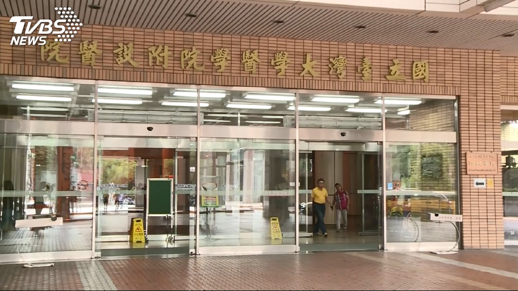 快訊／台大癌醫初期虧2年？　管中閔：避用校務基金