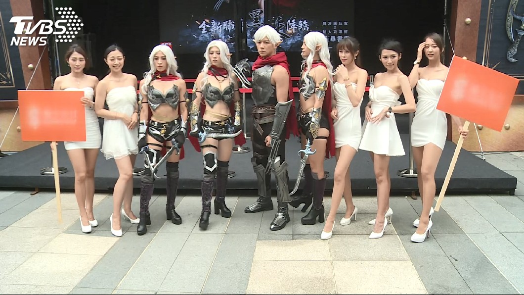 圖／TVBS