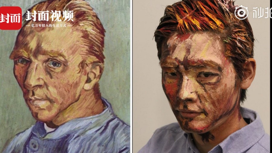 逼真!陸大學生Cos世界名畫 扮梵谷拍照