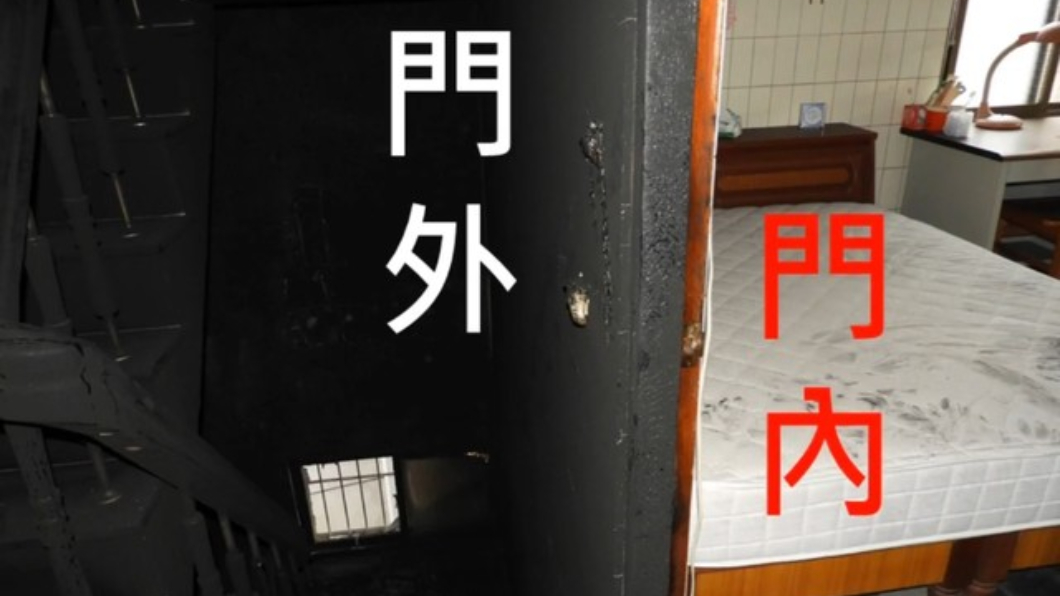 關鍵就在關門這個動作!圖/翻攝自消防署臉書