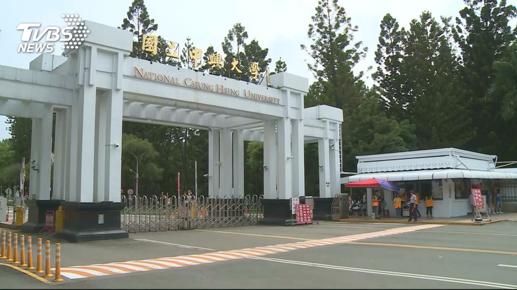 中興大學徵義務教師 教部:要求校方改正