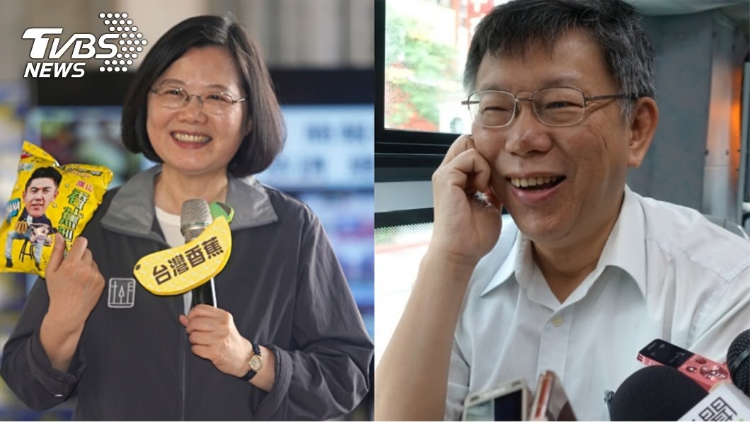 民進黨不再力挺 柯P酸:小英被太后、太子操控